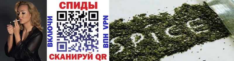 купить  цена  Юрюзань  Бутират GHB 