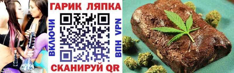 где найти   Юрюзань  Гашиш убойный 