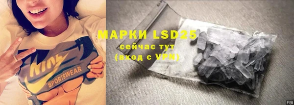 кокаин Наволоки