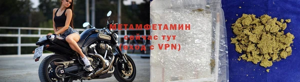 jwh Навашино