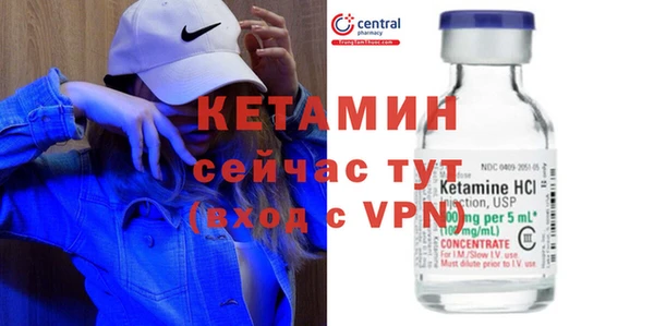 jwh Навашино