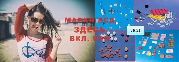 бошки Чекалин