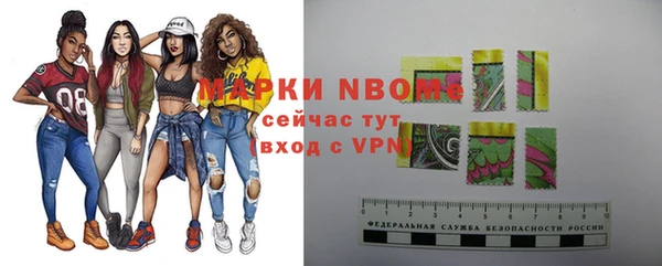 амф Абаза