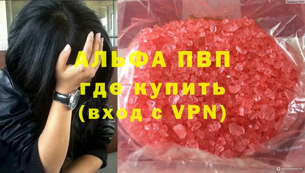 дмт Надым