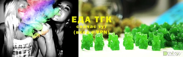 jwh Навашино