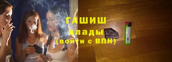 кокаин Наволоки