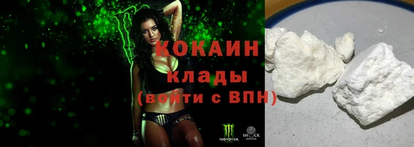 амф Абаза