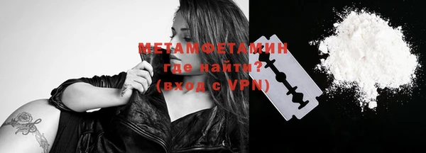 дмт Надым