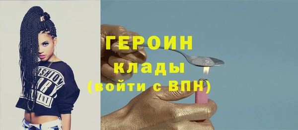 дмт Надым