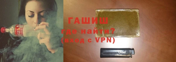 кокаин Наволоки