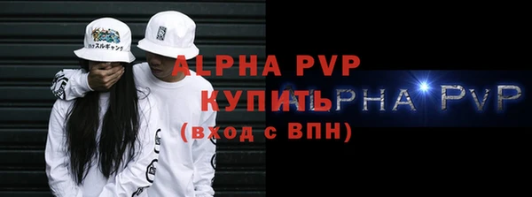 дмт Надым