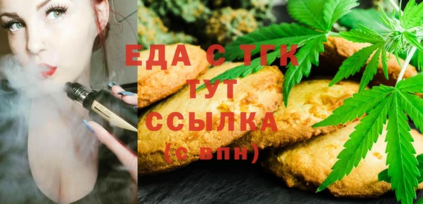 jwh Навашино