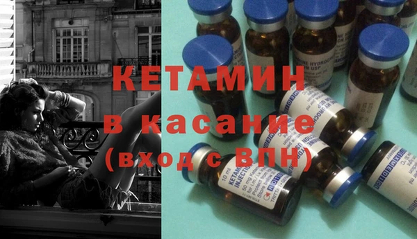 дмт Надым