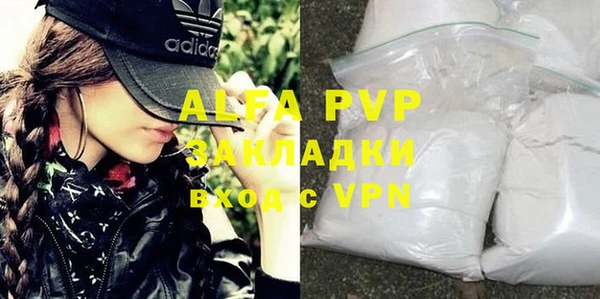 кокаин Наволоки