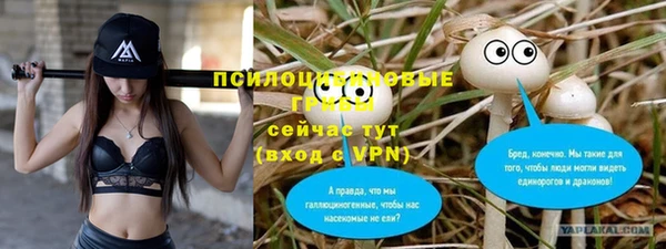 jwh Навашино