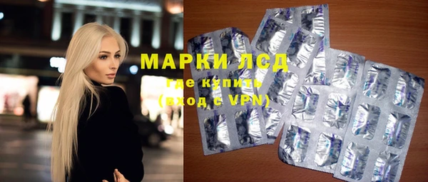 наркотики Чердынь