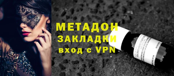 амф Абаза