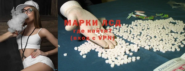 jwh Навашино