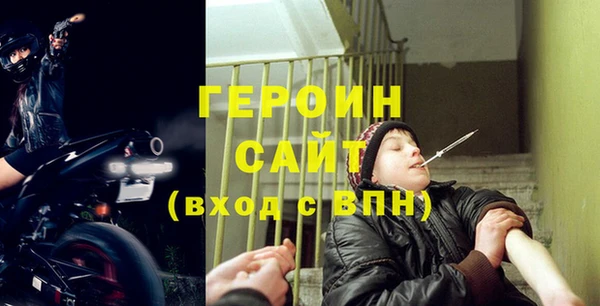 амф Абаза