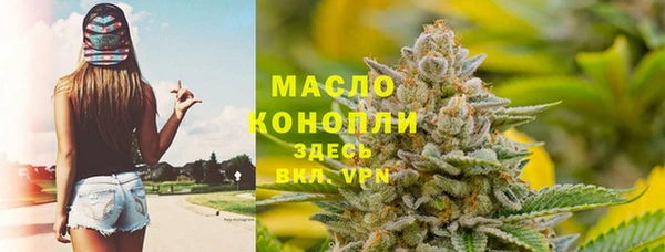 jwh Навашино