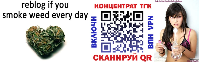 Дистиллят ТГК THC oil  Юрюзань 